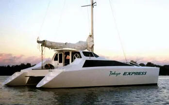 Tokyo Express at anchor